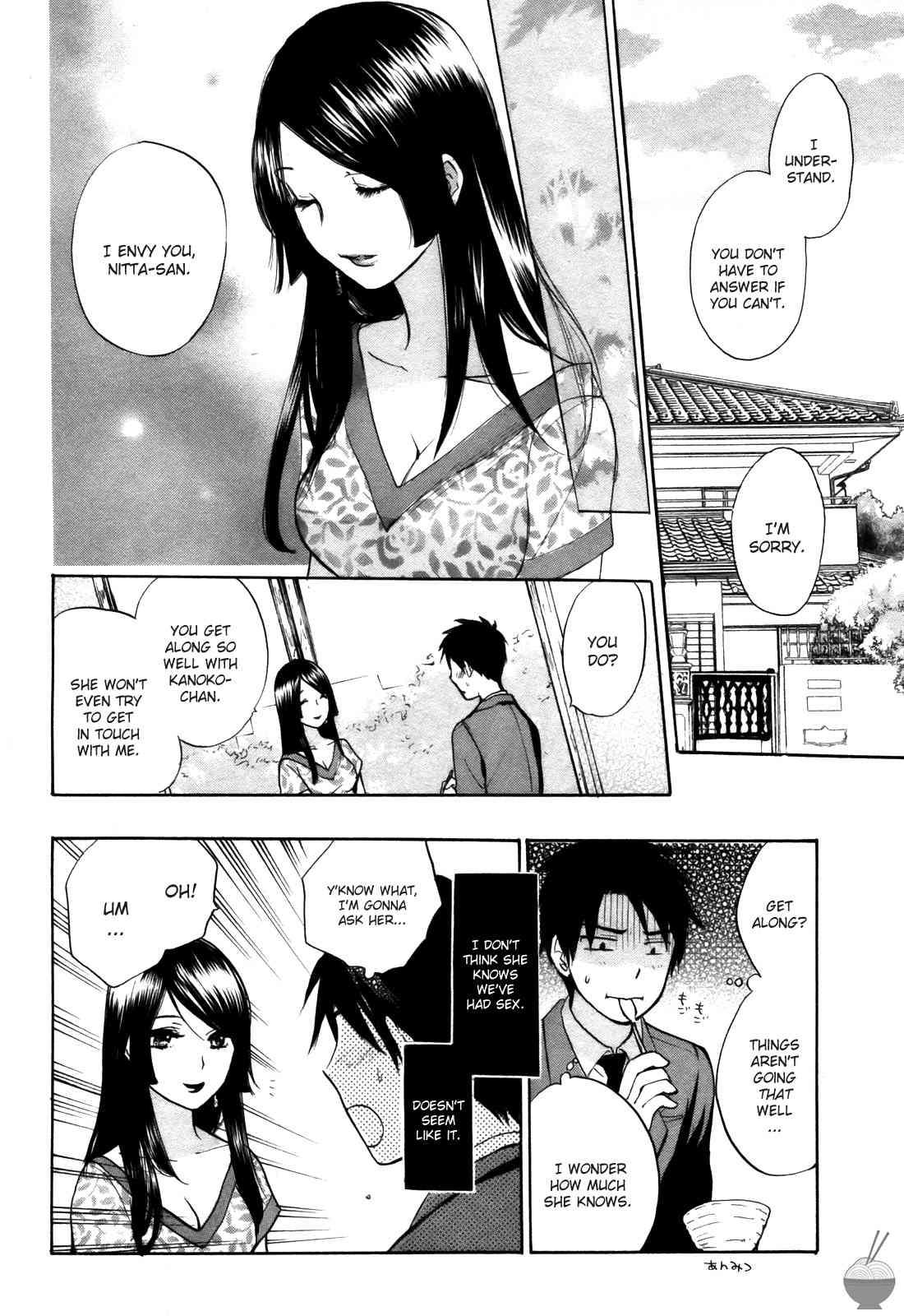 Velvet Kiss Chapter 2000 Page 188